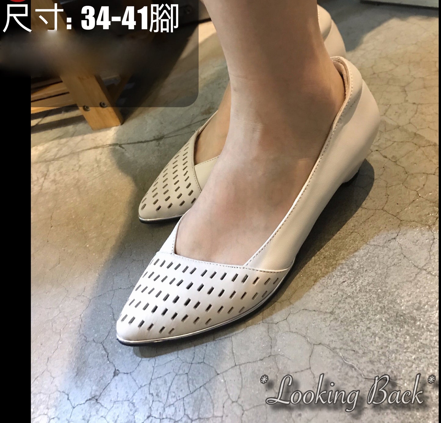 #SA0048 Shoes 通花尖頭小羊皮高跟鞋