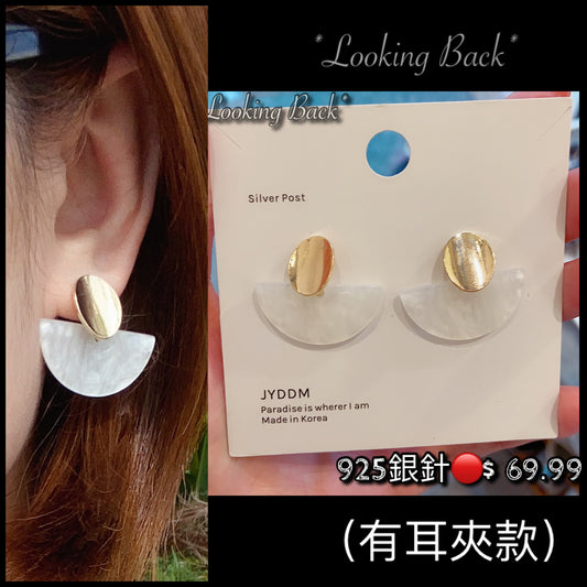 #EA0002 Earrings 半圓耳環 925銀針耳環