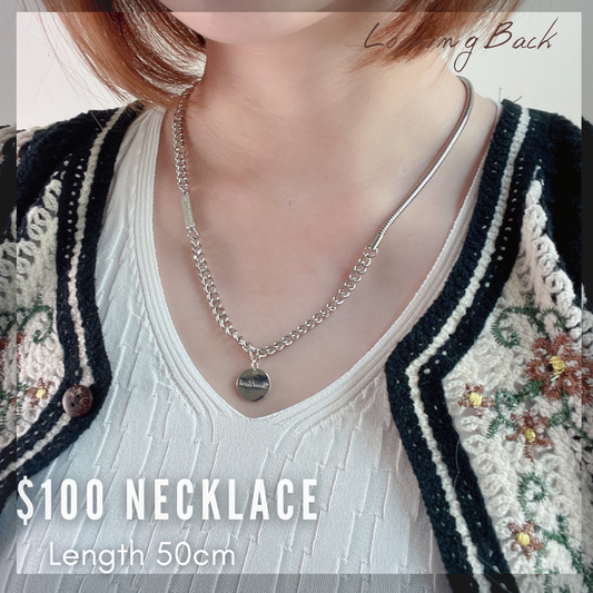 #NA0012 Necklace 鴛鴦鍊頸鍊