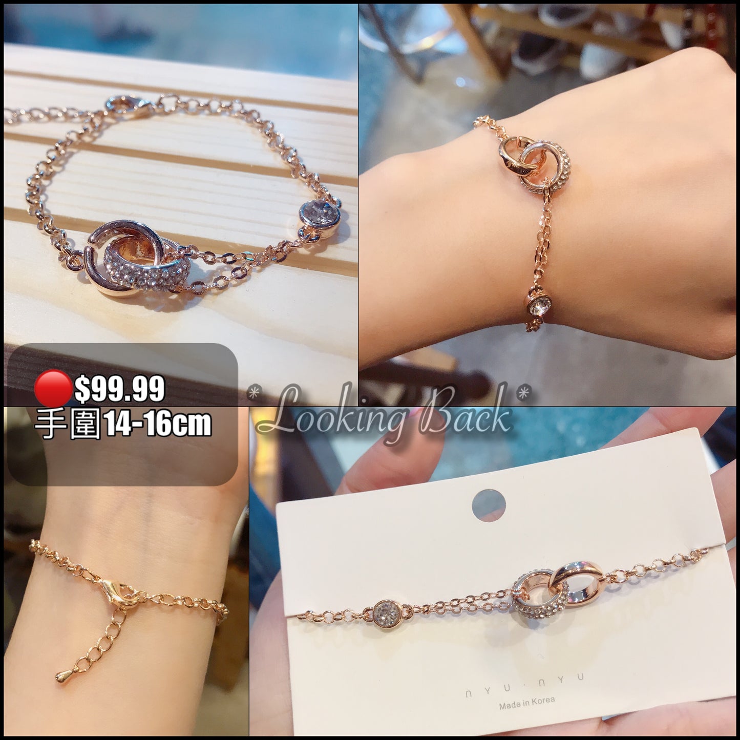 #BTA0006 Bracelet 兩圈手錬- KOREA 韓國飾品