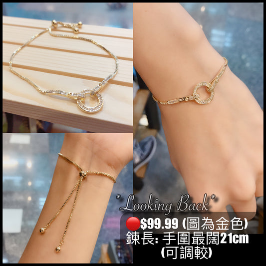 #BTA0002 Bracelet 索扣款手錬 - KOREA 韓國飾品