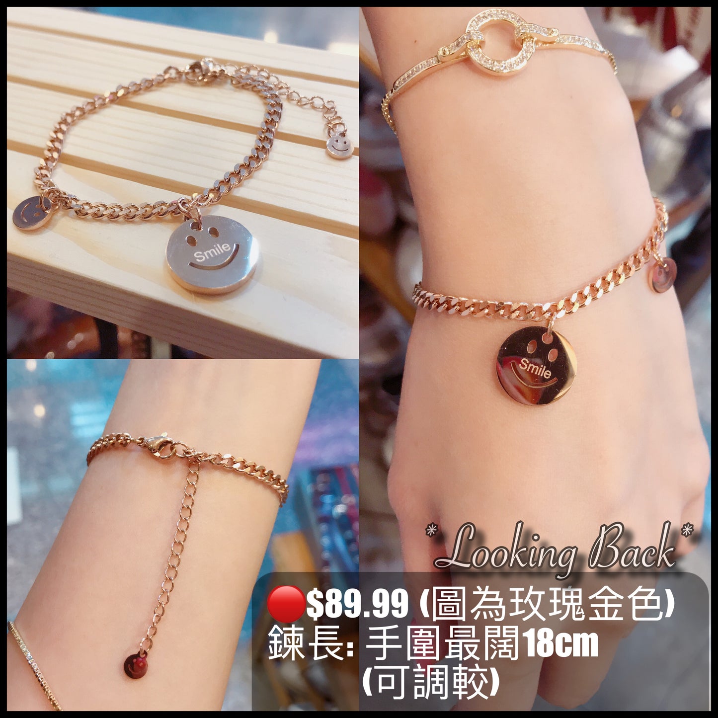 #BTA0004 Bracelet 哈哈笑手錬 - KOREA 韓國飾品