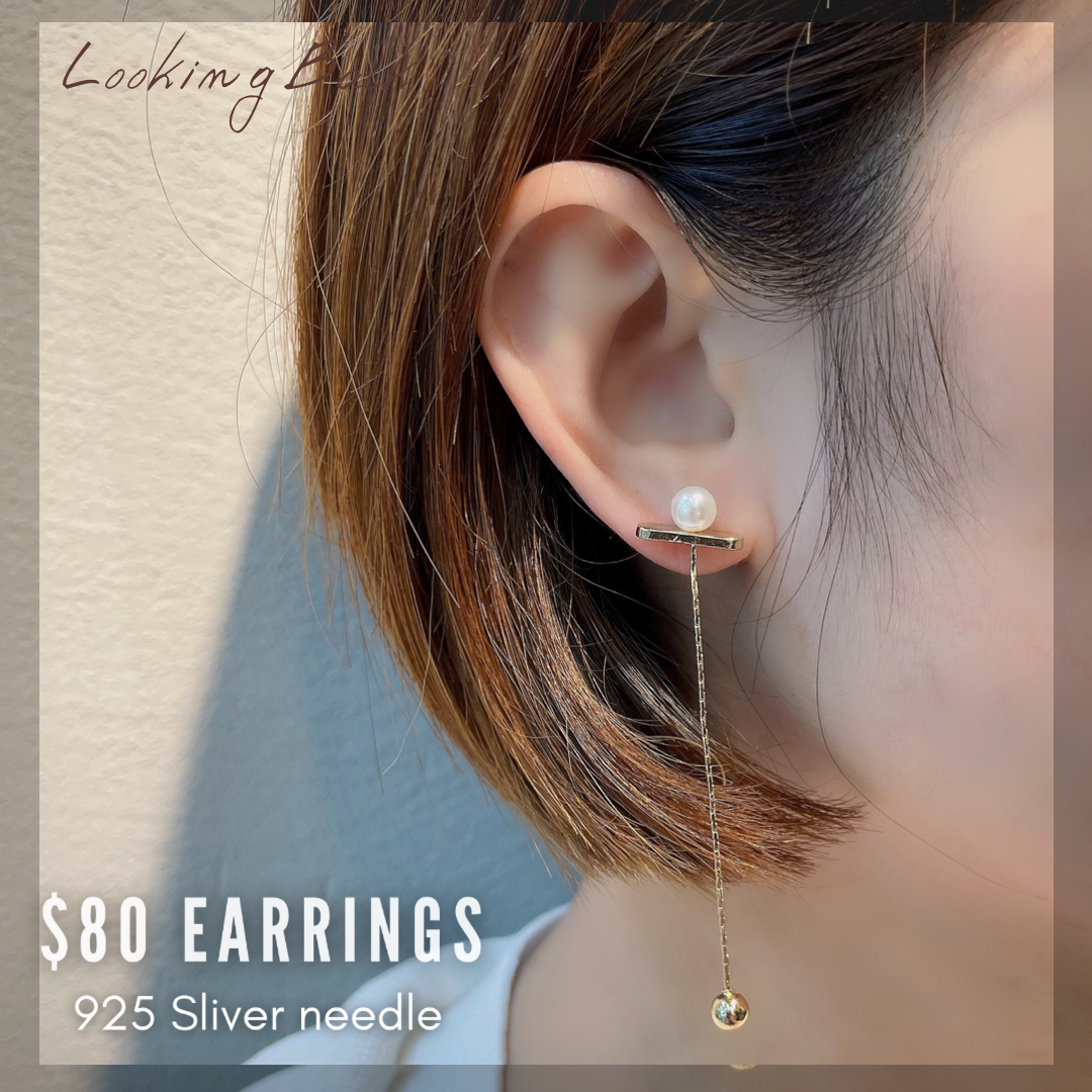 #EA0049 Earrings 珠珠925銀針長耳環