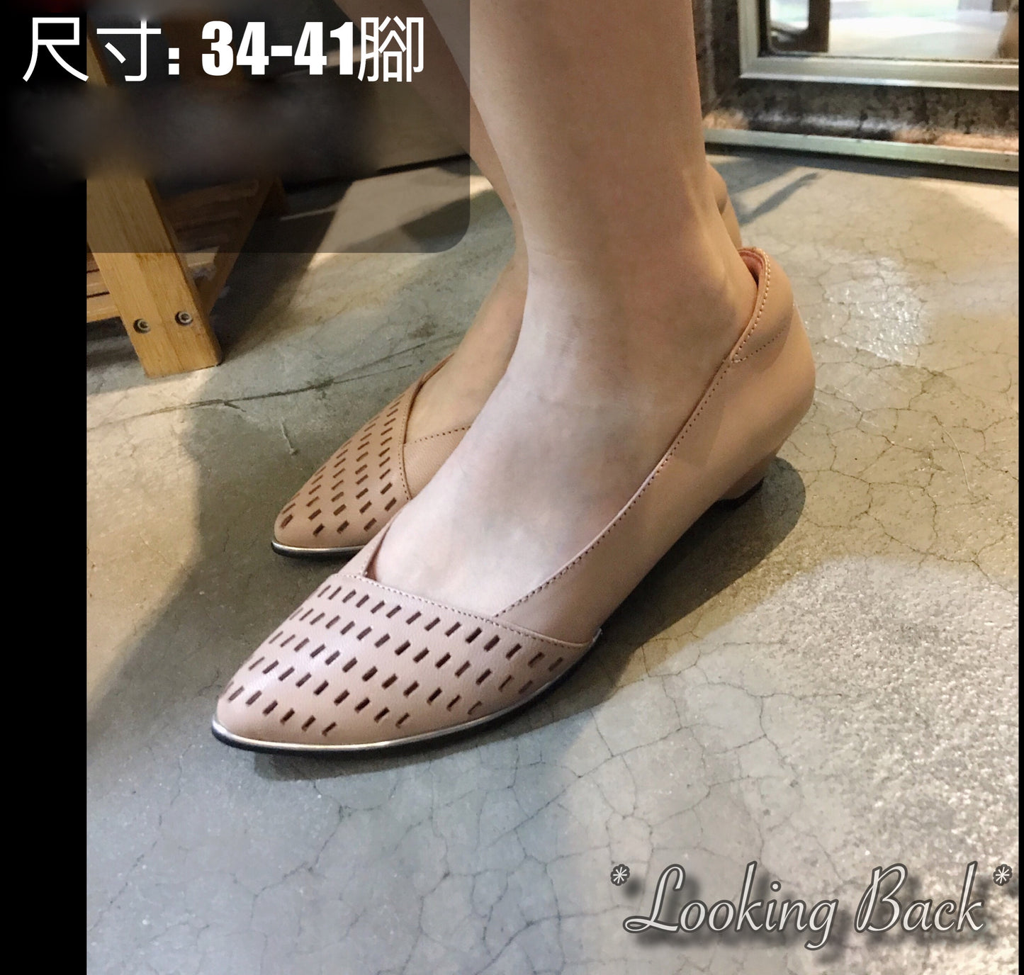 #SA0048 Shoes 通花尖頭小羊皮高跟鞋