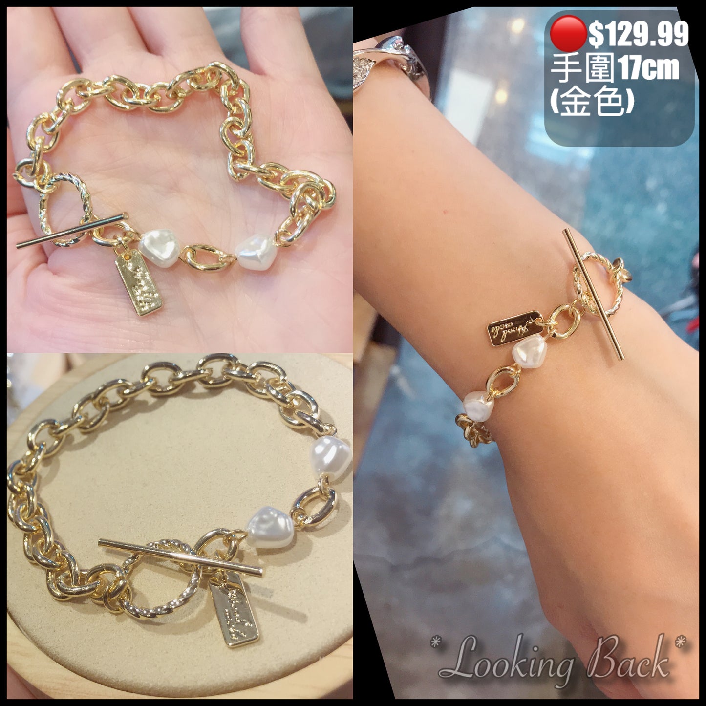 #BTA0001 Bracelet 穿扣款拼珠手錬 - KOREA 韓國飾品